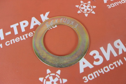Шайба 86*140*3