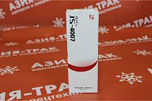 JS4007 Фильтр гидравлический JS4007 Фильтр гидравлический