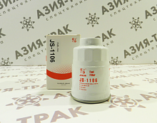 JS1106 Фильтр топливный JS1106 Фильтр топливный