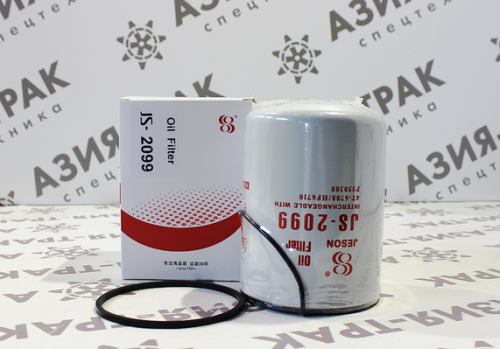 JS2099 Фильтр масляный фото 2