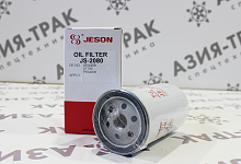 JS2080 Фильтр масляный JS2080 Фильтр масляный