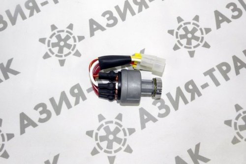 Замок зажигания для экскаватора Volvo