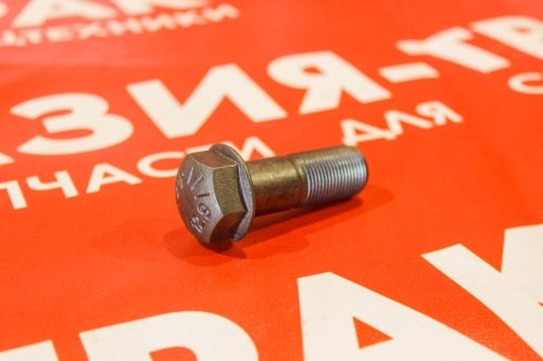 Болт для приводной звезды 20*1.5*57 Болт для приводной звезды 20*1.5*57