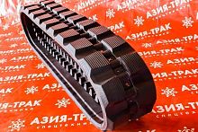 Резиновая гусеница 320x86x52B (D) Резиновая гусеница 320x86x52B (D)