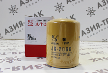 JS2066 Фильтр масляный JS2066 Фильтр масляный