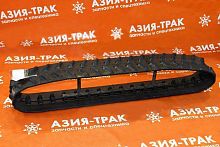 Резиновая гусеница 180x72x39, Lite Резиновая гусеница 180x72x39, Lite