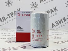 JS1002 Фильтр топливный JS1002 Фильтр топливный