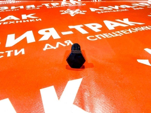 Болт для приводной звезды 16*2*40 фото 3 Болт для приводной звезды 16*2*40 фото 3