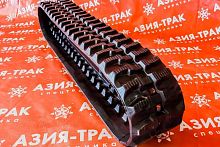 Резиновая гусеница 250x72x56 Резиновая гусеница 250x72x56