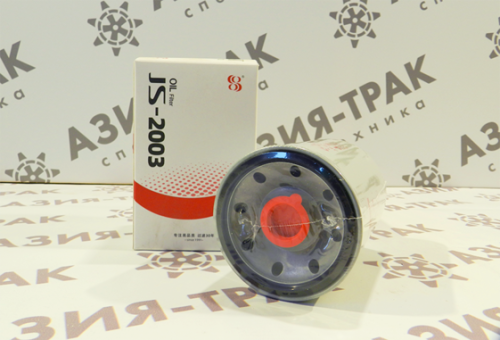 JS2003 Фильтр масляный