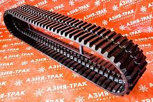 Резиновая гусеница 450x73,5x80 Резиновая гусеница 450x73,5x80