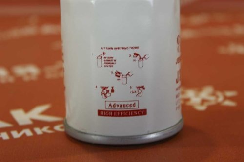 JS2260 Фильтр масляный фото 2