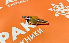 1-82450013-0 Датчик температуры охлаждающей жидкости ZAX200-5 1-82450013-0 Датчик температуры охлаждающей жидкости ZAX200-5