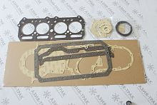Ремкомплект ДВС 4DQ50C/4DQ5 Caterpillar MS040-8 Ремкомплект ДВС 4DQ50C/4DQ5 Caterpillar MS040-8