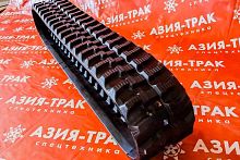 Резиновая гусеница 250x72x49