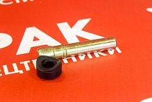 Замок коронки ковша 1.9*10.3 (XCMG150) Замок коронки ковша 1.9*10.3 (XCMG150)