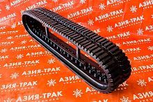 Резиновая гусеница 320x86x49B (SB), RTA