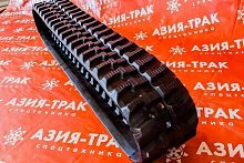 Резиновая гусеница 250x72x49