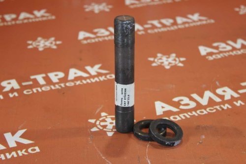 Палец цепи CAT E70/E308 144*23,9