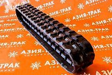 Резиновая гусеница 230x96x35 Резиновая гусеница 230x96x35