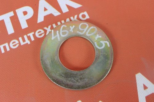 Шайба 46*90*5