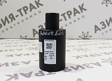 Поддерживающий каток на Bobcat E26 / E32 / E35 / E42 / E45 Поддерживающий каток на Bobcat E26 / E32 / E35 / E42 / E45