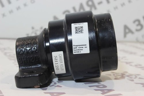 Поддерживающий каток на Sumitomo SH120-3 фото 2