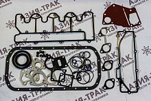 Ремкомплект ДВС CC-4LE2 Hitachi ZX50U Ремкомплект ДВС CC-4LE2 Hitachi ZX50U