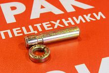 Замок коронки ковша 18*88 (DH130) Замок коронки ковша 18*88 (DH130)