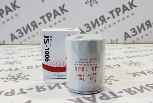 JS1006 Фильтр топливный фото 3 JS1006 Фильтр топливный фото 3