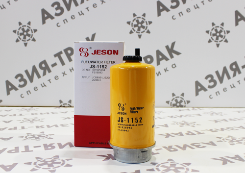 JS1152 Фильтр топливный фото 4
