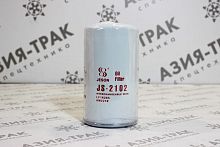 JS2102 Фильтр масляный JS2102 Фильтр масляный