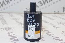 Поддерживающий каток на Yanmar B27, B37 Поддерживающий каток на Yanmar B27, B37