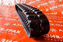 Резиновая гусеница 230x72x52 Резиновая гусеница 230x72x52