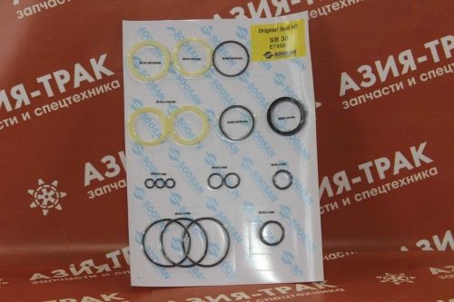 E7X001, Ремкомплект на гидромолот SB30