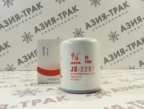 JS2207 Фильтр масляный
