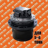 Редуктор хода WTM-06 Редуктор хода WTM-06