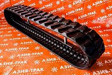 Резиновая гусеница 450x81,5x74 Резиновая гусеница 450x81,5x74