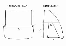 P-60-24-200 Защита межзубъевая 60mm (ширина 200мм) P-60-24-200 Защита межзубъевая 60mm (ширина 200мм)