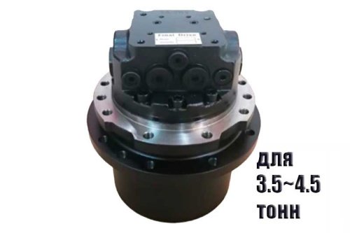 Редуктор хода WTM-04