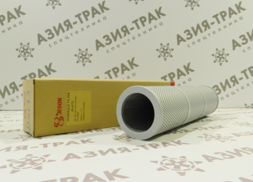 JS4173 Фильтр гидравлический JS4173 Фильтр гидравлический