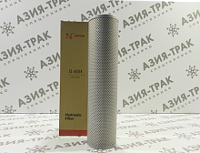 JS4054 Фильтр гидравлический JS4054 Фильтр гидравлический