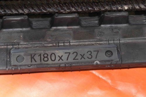 Резиновая гусеница 180x72x37K фото 4 Резиновая гусеница 180x72x37K фото 4