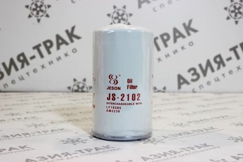JS2102 Фильтр масляный