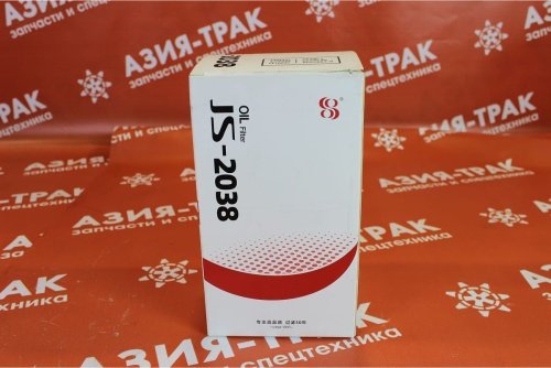 JS2038 Фильтр масляный JS2038 Фильтр масляный