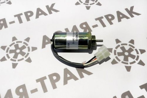 8-97115-289-0, Соленоид глушения ДВС, 12V