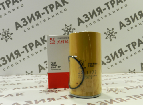 JS1177 Фильтр топливный
