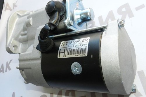 128000-2561 Стартер (6BT) 24V/10T/5.5KW фото 4