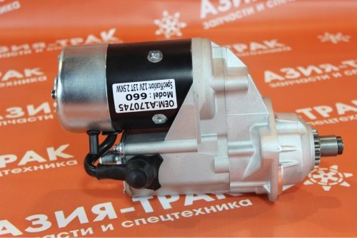 A170745 Стартер Case 660 12V/13T/2.5KW