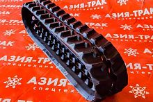 Резиновая гусеница 200x72x33 Резиновая гусеница 200x72x33